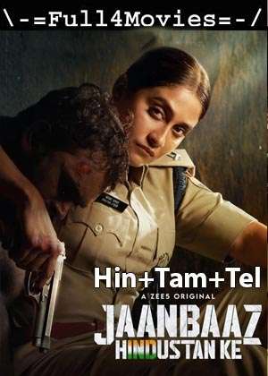 Jaanbaaz Hindustan Ke – Season 1 (2023) WEB HDRip Multi Audio [EP 1 to 8] [Hindi + Tamil + Telugu (DDP2.0)]